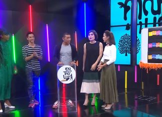 เทยเที่ยวไทย | ตอน 251 | LIVE เล่นกันสดๆ ทำบุญกันสดๆ