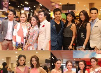 รวมภาพเหล่าดาราตบเท้าชมละครเวที ลมหายใจเดอะมิวสิคคัล