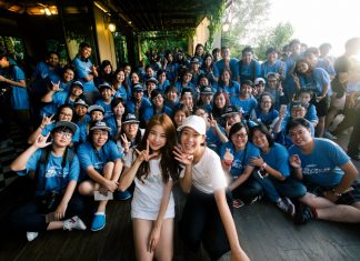 เบลล์ฝน กิจกรรมตอนเย็นมีทติ้งกับแฟนคลับ