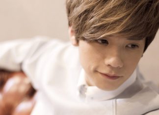 รอยยิ้มของเธอ Ost. U-PRINCE Series – คชา นนทนันท์