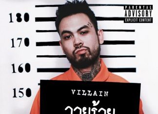 UrboyTJ : วายร้าย ( Villain ) Ft. SD Thaitanium – Official MV