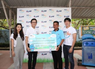 “มิว นิษฐา” จับมือ “หมอก้อง” ร่วมโปรเจคพิเศษภายใต้โครงการ “แยก แลก ยิ้ม”