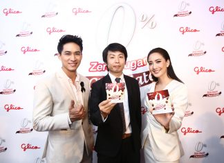 กูลิโกะ เปิดตัวน้องใหม่ “กูลิโกะ ซีโร่ ชูการ์ ช็อกโกแลตเฟลเวอร์”