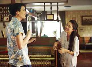 พรจากฟ้า ภาพยนตร์เรื่อง พรจากฟ้า (A Gift) เป็นภาพยนตร์รักอบอุ่นที่บริษัทGDH