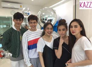 เบื้องหลังน่ารักๆ หนุ่มสาววัยใสโดนใจแห่งปี Fashion set