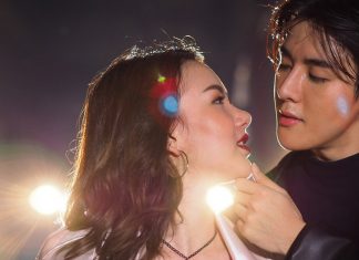 รอเธอเปิด (Ost.สงครามไฮสคูล) – อาร์ม วีรยุทธ , เชอรีน ณัฐจารี