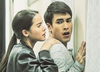 รวมภาพ “เล่ห์ลับสลับร่าง” ณเดชน์-ญาญ่า มาชมกันดีกว่า