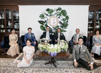 วิวาห์อารมณ์ดี โบ ธนากร จับมือแฟนสาวสละโสด