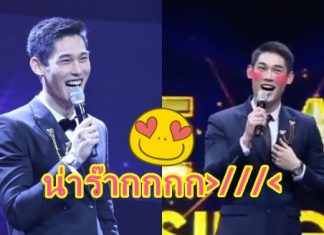 กันต์ กันตถาวร ว่าที่สามีแห่งชาติคนใหม่ของไทย