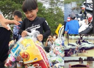 พ่อเปิ้ล แม่จูน พา น้องออกัส-ออก้า ปันน้ำใจให้ชาวใต้