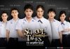 ตัวอย่าง 2 “SCHOOL TALES เรื่องผีมีอยู่ว่า..” | OFFICIAL TRAILER Version.2