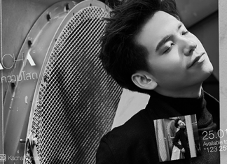 ทีเซอร์ MV #ใต้ความโสด เพลงใหม่ คชา นนทนันท์