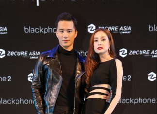 บี้-ขวัญ เปิดตัว blackphone 2 ไพรเวซี่