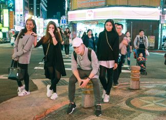 หญิง ลินทร์พิตา เที่ยวไทเปสุดชิคกับเพื่อนๆ The Star