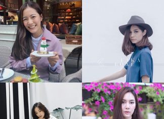 ดาราวัยรุ่นหญิง ปังสุดๆที่ผ่านมาปี2016