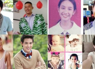 รวมความน่ารักของเหล่าซุปตาร์ในวัยเด็ก