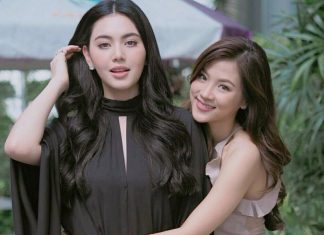 แฟนหวีดแรง ใหม่-ใบเฟิร์น คู่นี้ยิ่งดูยิ่งฟิน