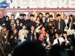 ภาพบรรยกาศสุดฟิน! #meetgreeteatว้าก #SotusTheSeries