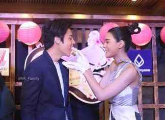 หมากคิม ควงคู่อีเว้นแรกของปีทำให้แฟนๆหายคิดถึง