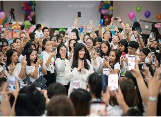 สุดปลื้ม ‘คิมเบอร์ลี่’ หวานใจ ‘หมาก’ และแฟนคลับเซอร์ไพร์สมีทติ้งวันเกิด