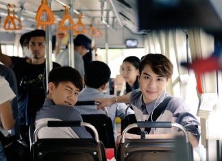 Trailer U-PRINCE Series ตอน คิรัน คิริว (Kirun&Kiryu)