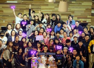 หงหยกAF10 Live in Taiwan เจอแฟนๆชาวไต้หวัน แถมยังได้จัด mini concert