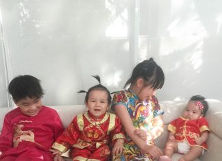 ตรุษจีนเฮฮากับพี่น้อง ‘ออ’ ทั้ง 4 ออกัส-ออก้า-ออกู๊ด-ออเกรซ