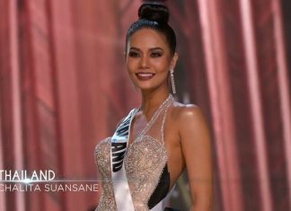 ทำดีที่สุดแล้ว! “น้ำตาล ชลิตา” ความภูมิใจของคนไทย เข้ารอบ 6 คนสุดท้าย