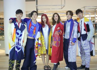 (CLIP) KazzFashion – กั้ง-คชา-เชอรีน-พิกเล็ท-ลี-วิคเตอร์ U-Prince