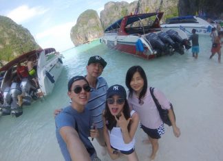 ใบเฟิร์น พิมพ์ชนก เที่ยวส่งท้ายปีกับครอบครัว ทะเลใต้แบบธรรมชาติ