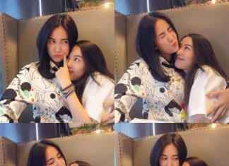 เอ๊ะ จิ้นข้ามค่าย เชอรีนTheStar9-เนสท์AF9 มาสนิทกันได้ยังไง!!