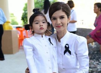 1 ปีที่จากไปของพระเอก ปอ ทฤษฎี สหวงษ์