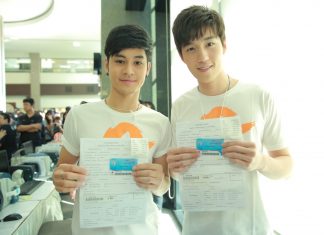 ‘ต่อ-เก้า’ ร่วมบริจาคเลือดช่วยเหลือเพื่อนมนุษย์ผ่านกิจกรรม ‘O-Negative Blood Sharing’