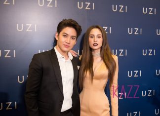 ความน่ารักของคู่ ‘กอล์ฟ-ขวัญ’