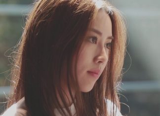 เพื่อนรัก – The Parkinson (Cover by แปม ไกอา)