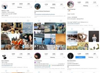 มาดูกันดีกว่า! รวม Instagram ดารา สวยชิคๆคุมโทน