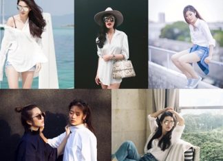 กรี๊ด!!! ศิลปินดาราสาวใส่เสื้อเชิร์ตขาวแบบมีสไตล์