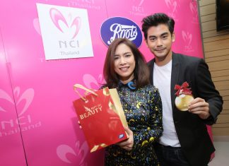 บู๊ทส์ ชวน “ฌอห์ณ – โดนัท” ร่วมมอบความสุขส่งท้ายปี ณ สถาบันมะเร็งแห่งชาติ