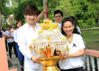 เอ-ไทม์ มีเดีย และ จีเอ็มเอ็ม 25 ทอดกฐินถวายเป็นพระราชกุศลแด่พระเจ้าอยู่หัว รัชกาลที่9