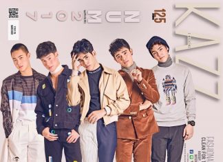 (CLIP) KAZZ FASHION หนุ่มวัยใสโดนใจแห่งปี มาริว-เบนซ์-จัมโบ้-บูม-พีค