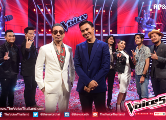 แชมป์The Voice คนที่ห้าของเมืองไทย !! โอ-ศิร์ภูมิ เบญจรัส