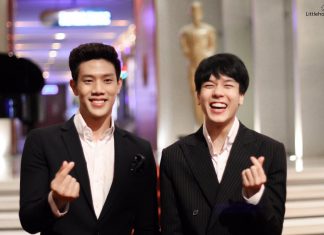 ทำเอาติ่งใจละลาย คู่จิ้นเกรทพอร์ช