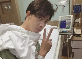 แฟนคลับโล่ง “กั้ง” ปลอดภัยหลังส่งตัวผ่าตัดไส้ติ่งด่วน