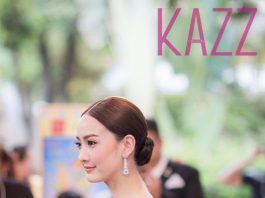 สะกดทุกสายตา แต้ว ณฐพร มาชมกัน!