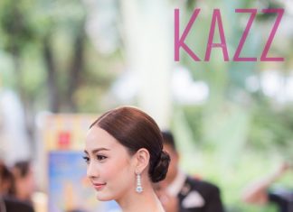 สะกดทุกสายตา แต้ว ณฐพร มาชมกัน!