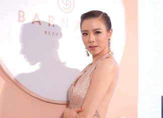 คริส หอวัง สวยงามอลังการ!