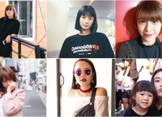 เหล่าดาราผมสั่นชิคขนาดไหนมาดูกันมีใครบ้าง