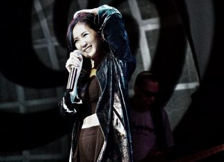 แฟนๆฟิน #BeMyNestConcert มินิคอนเสิร์ตเดี่ยวของ ‘เนสท์ นิศาชล’