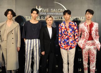 แฟชั่นสุดแซ่บ!! พริกหลายสวนกองทัพดารานักแสดงร่วมฉลองครบรอบ 5 ปี “Hive Salon” อย่างยิ่งใหญ่