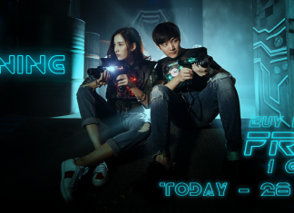 เปิดประสบการณ์ใหม่ Maddox House สำหรับไลฟ์สไตล์สุดฮิปที่รวมความเป็นร้านเลเซอร์เกมส์และเกมส์บาร์